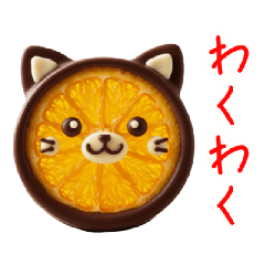 Chocolate cat delivers message.