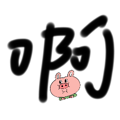 michelle_20250723120011