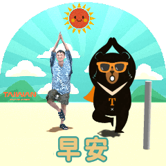 MyMoji_2967477185