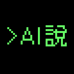 這組貼圖是AI叫我做的