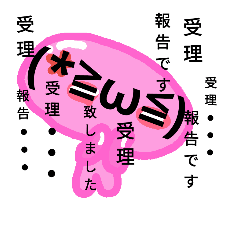 よく喋る顔文字ちゃん第2弾 敬語シリーズ Line スタンプ Line Store