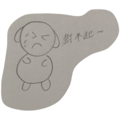 A dog is laughing