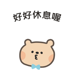 POPO Bear (Kun) - Gentle Care | TW