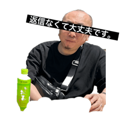 浜市