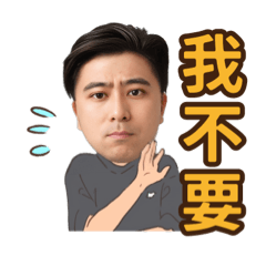 男生02_687f8577d3150e48fbfff47f