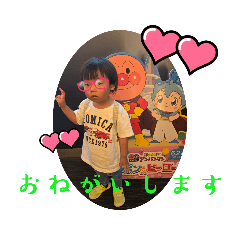 nao_sakusaku_panda