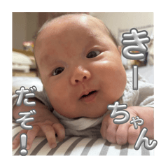 naka_20250722214742
