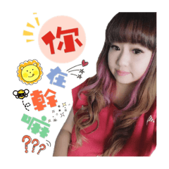 RuRu Li