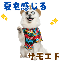DOG GOOD  Sticker102