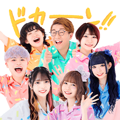 BomBomTV Daily Stickers [Series 2]