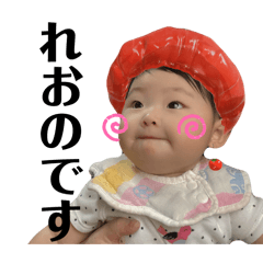 chanyuu_20250723101645