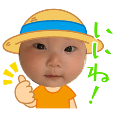 asahi_20250723110100