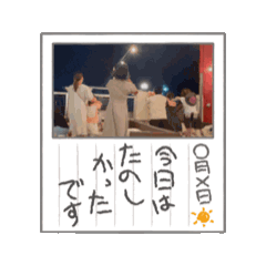 IBUKI_20250723155900
