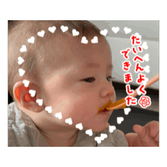 aozora_20250723224111