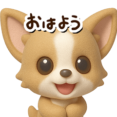 Chihuahua's Sticker! (3D2)