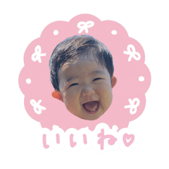 Toshiya's original stamp