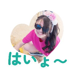 yama_20250723150345