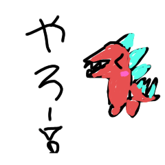 onigiri_20250723150119