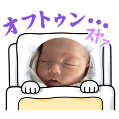 manmaruy