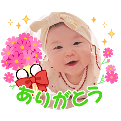 Eri_20250723150558
