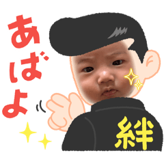 mai_20250723171732