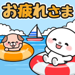 marutarou and maru / summer