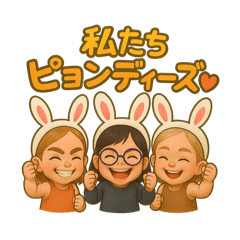 Janet_20250723061250