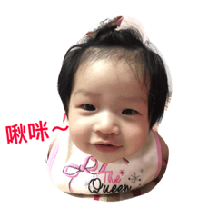 Tzu Hsun