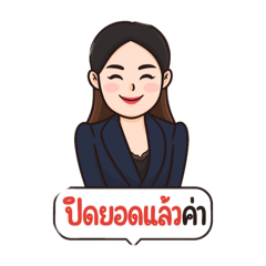 LD.LK_20250723142838