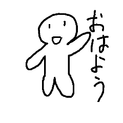 SUTANPUSAN