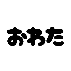 harupoyo_20250723194457