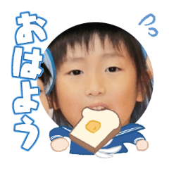 Uchinoko stamp_2025071936003