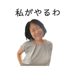 WonderfuI daily life