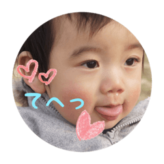 Yuto of stickers 4