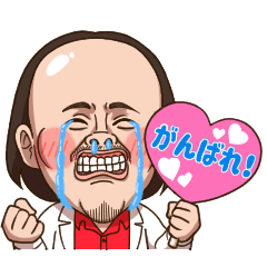 Zukyun Guy 3