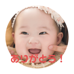 maki_20250722225529
