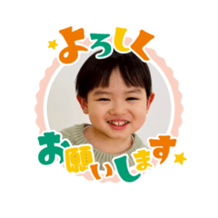 REI3anniversary stamp
