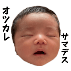 IKU_20250723101222