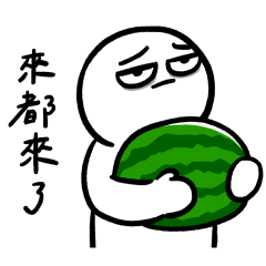 上班鳥日子 Vol. 16 - 打工仔的一天