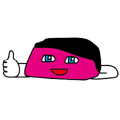 私のローストビーフさん