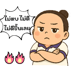 baby nine_20250723170204