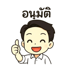 Torry_V1
