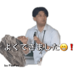 smile_20250723182708