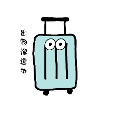 馬卡龍色的可愛貼圖