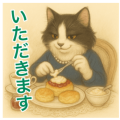 Madame Bianca s Gentle Moments Stickers