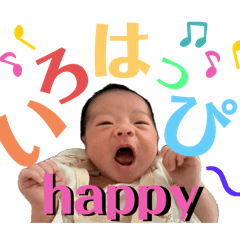 IROHAS_20250720105045