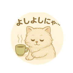 Oryoryo_20250723210158
