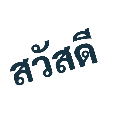 Nungning_20250723205402