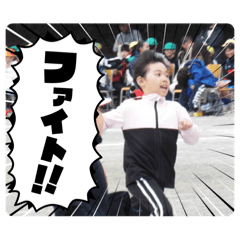 suu_20250723214207
