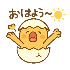 たまごのぽこぽこ日和